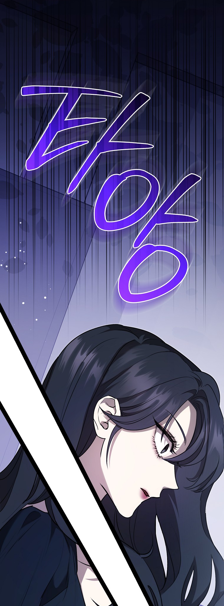 My Brother's Boyfriend Fell for Me Vol. 1 Ch. 2 第34页