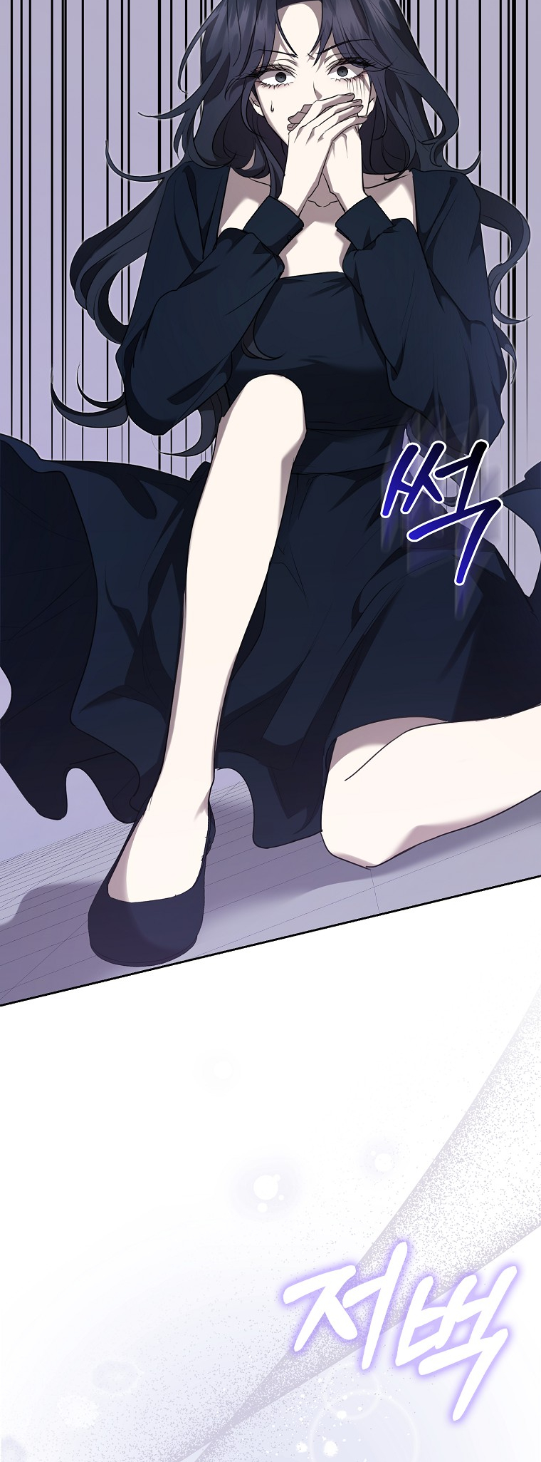 My Brother's Boyfriend Fell for Me Vol. 1 Ch. 2 第36页