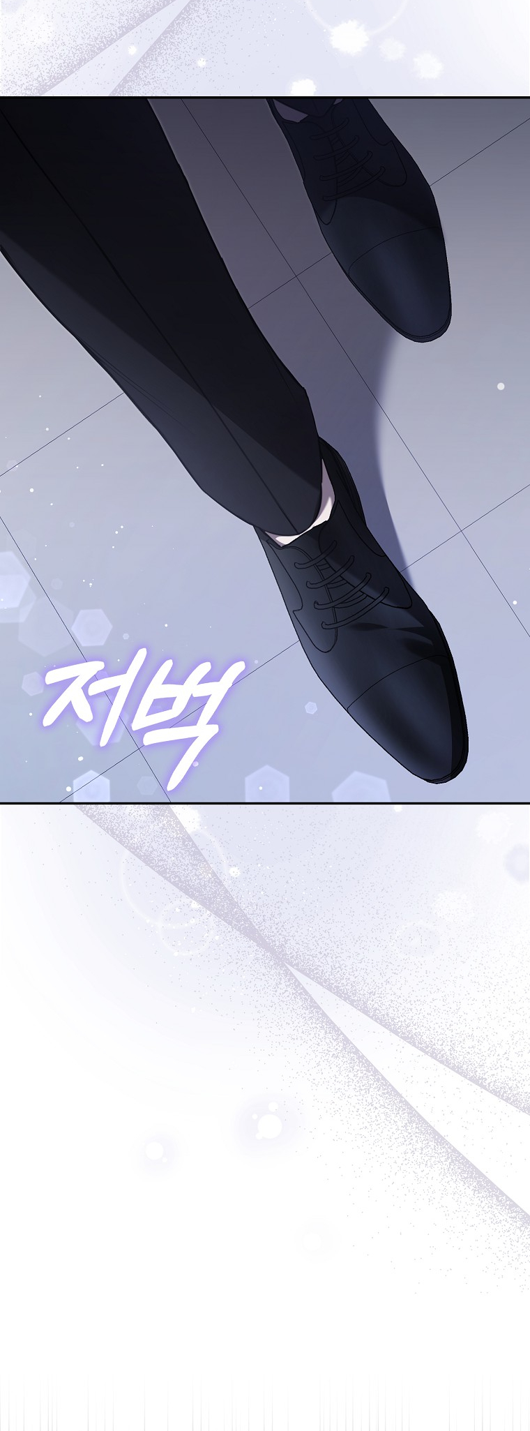 My Brother's Boyfriend Fell for Me Vol. 1 Ch. 2 第37页