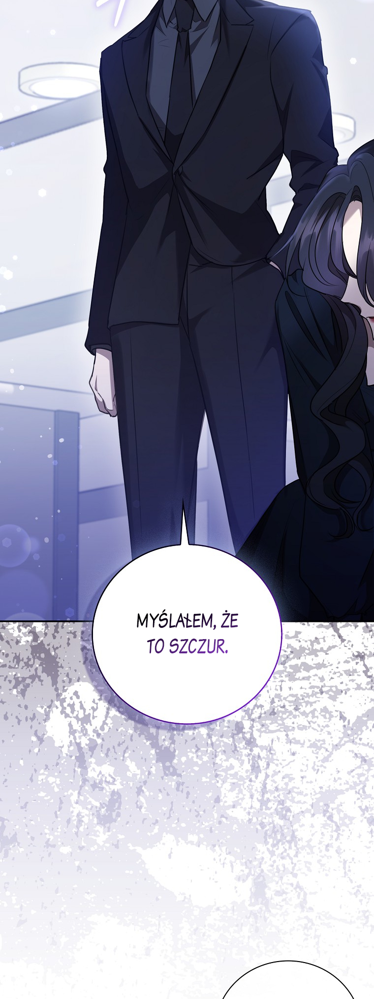 My Brother's Boyfriend Fell for Me Vol. 1 Ch. 2 第40页