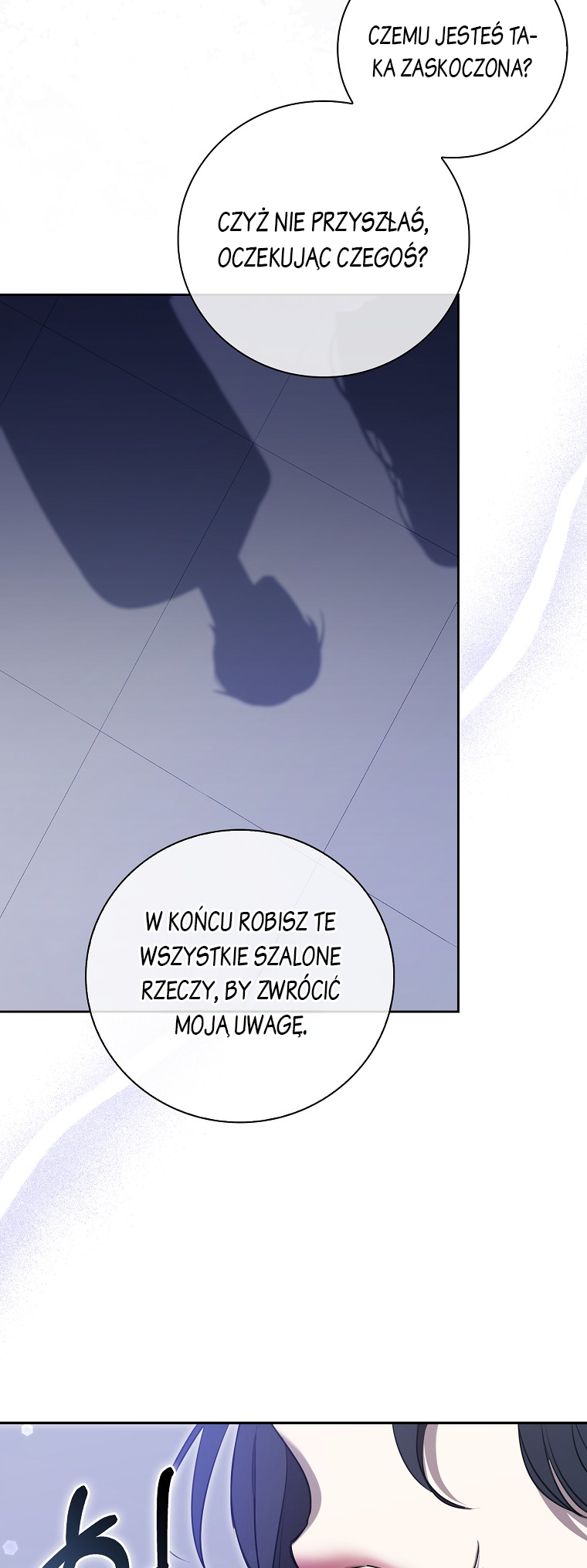 My Brother's Boyfriend Fell for Me Vol. 1 Ch. 2 第41页