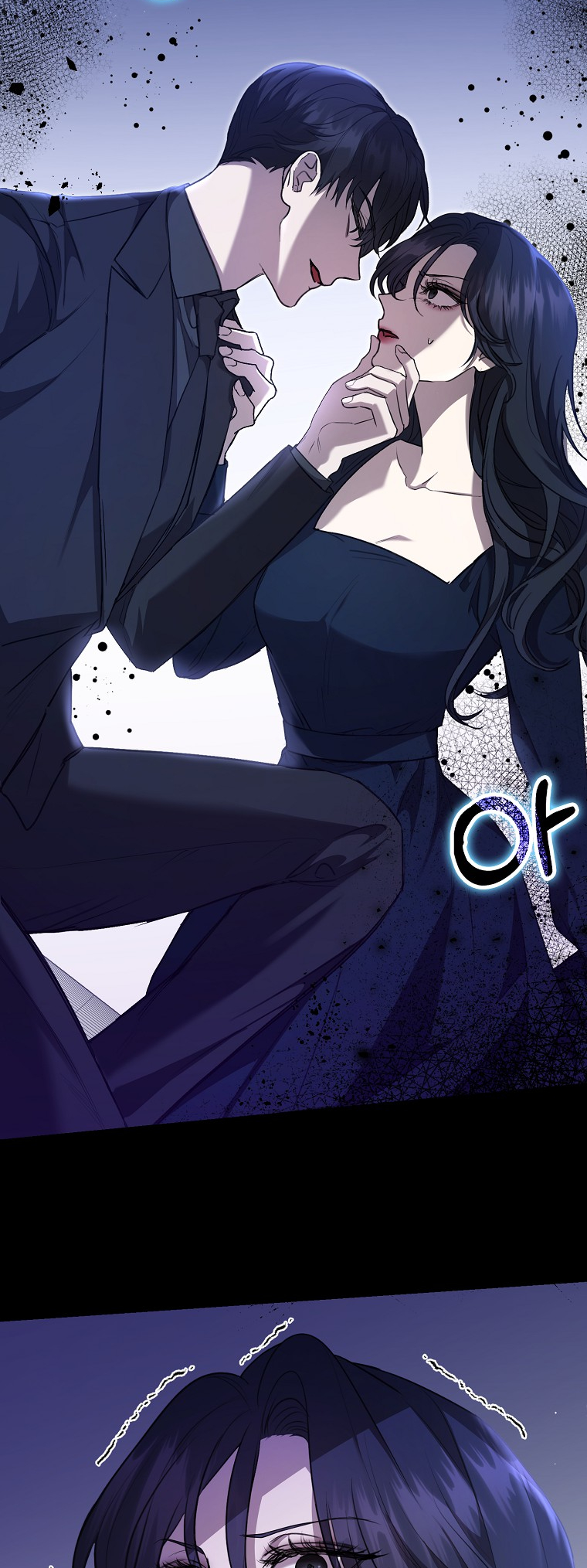 My Brother's Boyfriend Fell for Me Vol. 1 Ch. 2 第43页