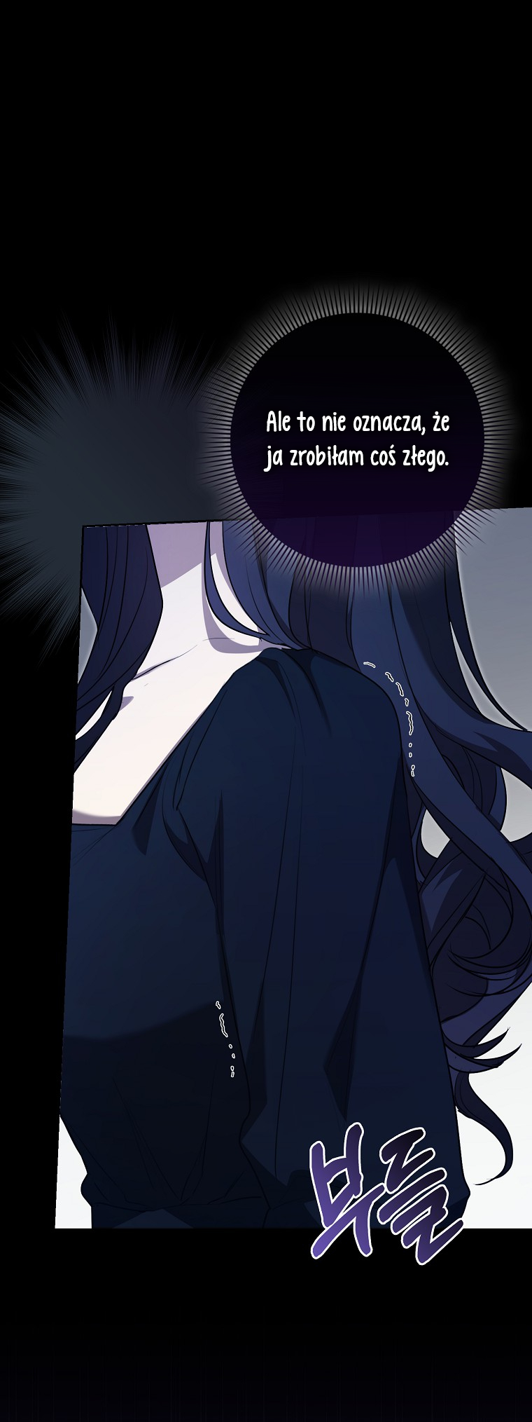 My Brother's Boyfriend Fell for Me Vol. 1 Ch. 2 第46页