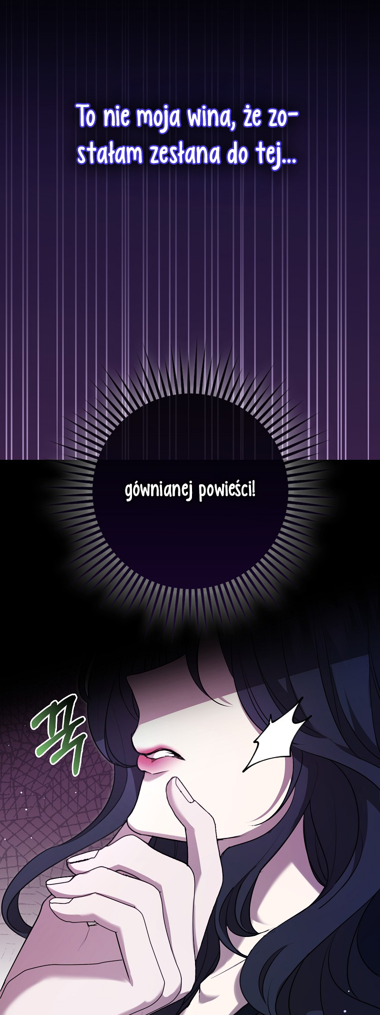 My Brother's Boyfriend Fell for Me Vol. 1 Ch. 2 第47页