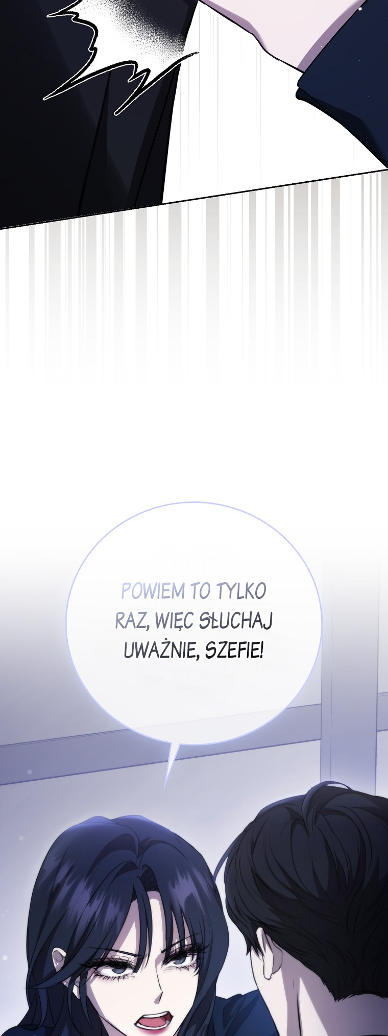 My Brother's Boyfriend Fell for Me Vol. 1 Ch. 2 第50页