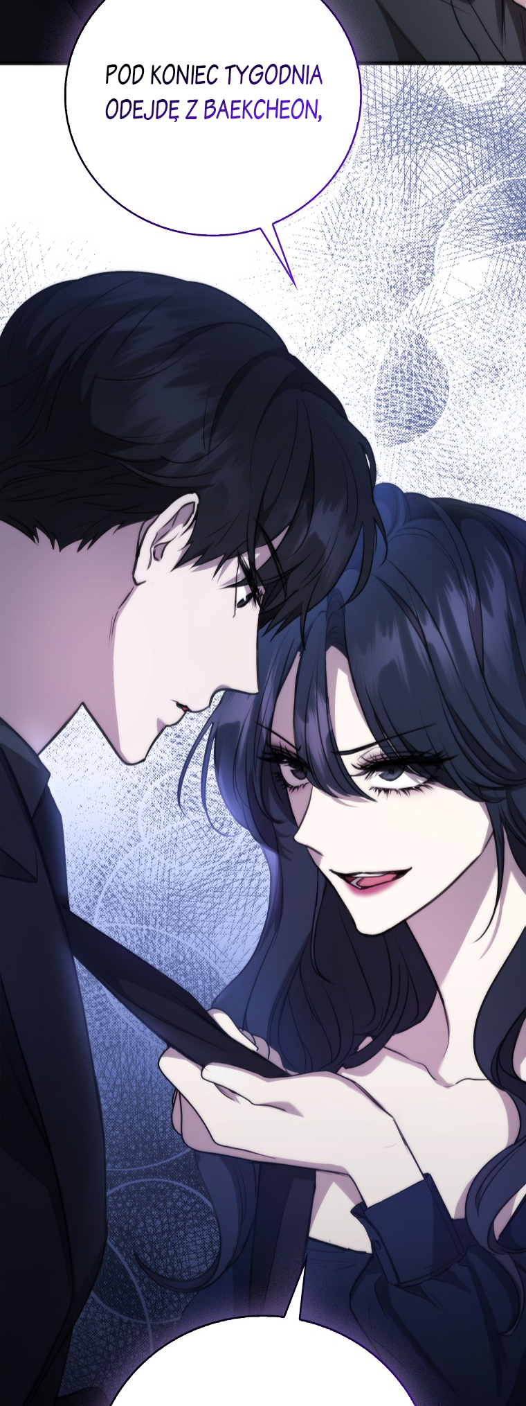 My Brother's Boyfriend Fell for Me Vol. 1 Ch. 2 第52页