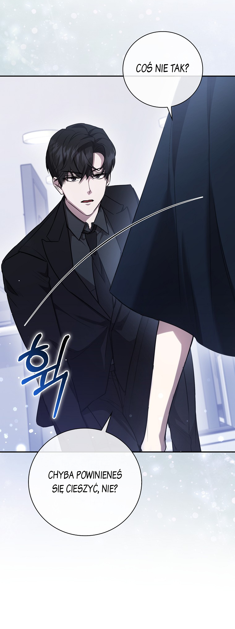 My Brother's Boyfriend Fell for Me Vol. 1 Ch. 2 第54页