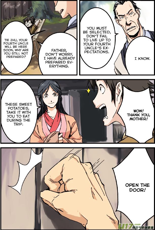 Xian Ni 第7页