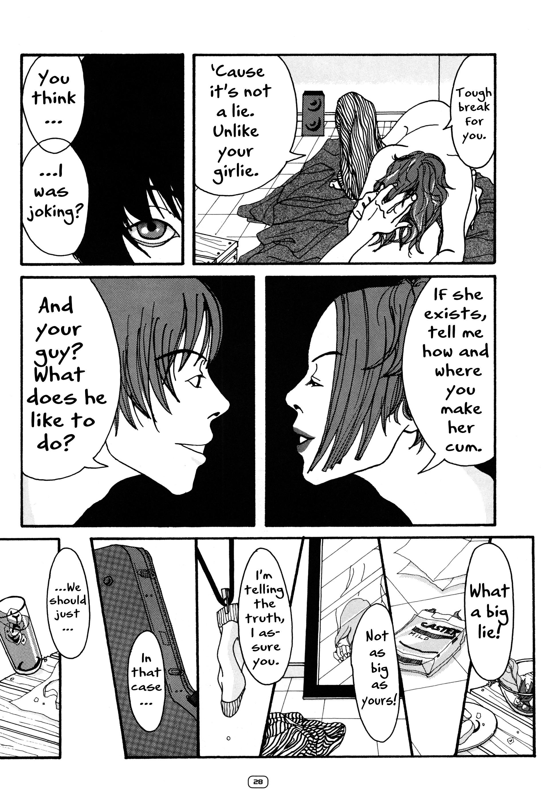 Water. words, words 第4页