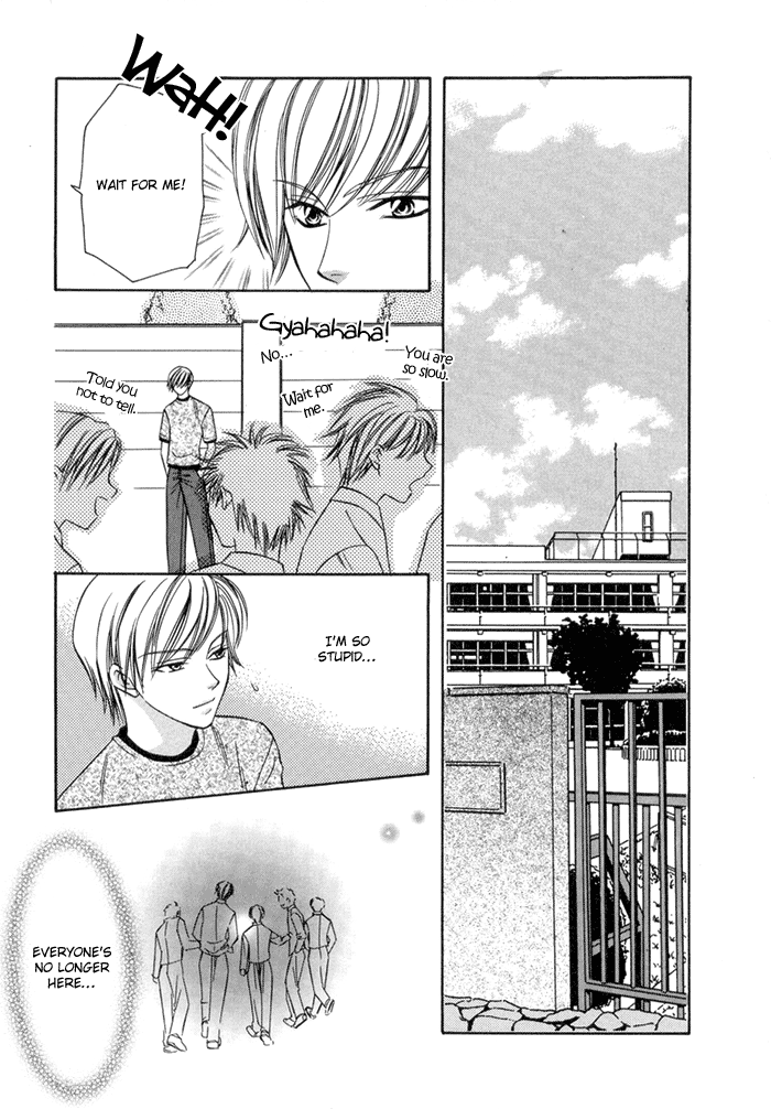 Oujisama wo Tsukamaero! Vol. 1 Ch. 3 第14页