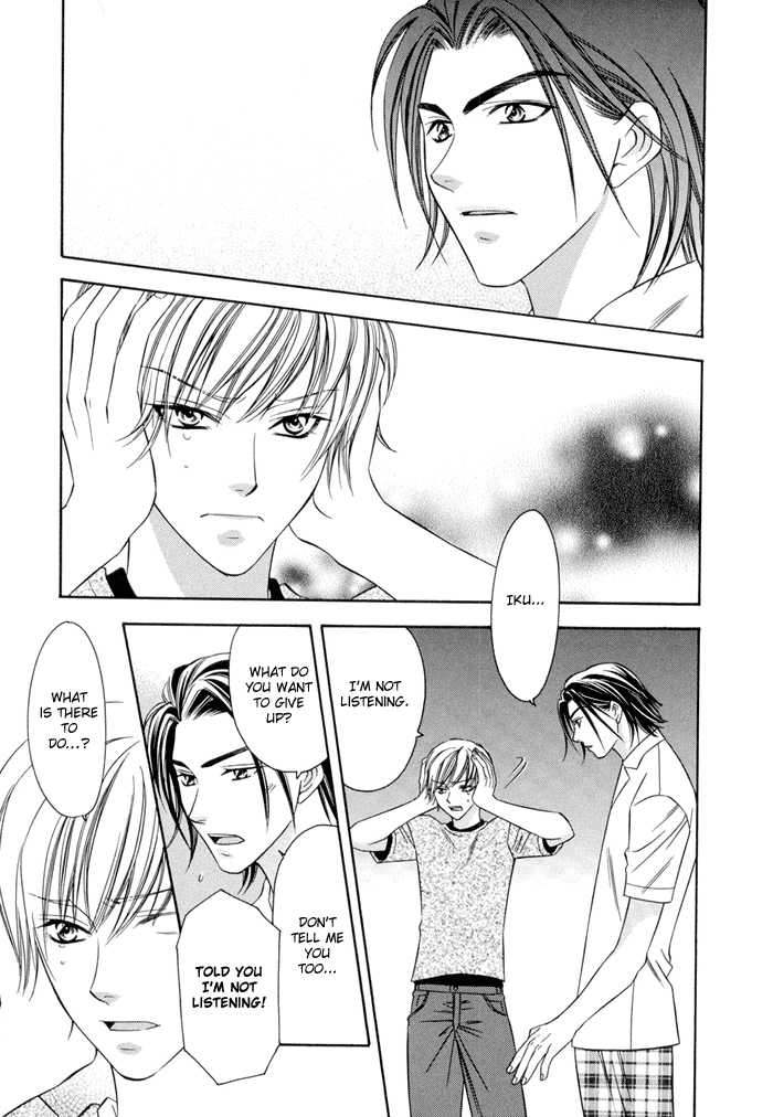Oujisama wo Tsukamaero! Vol. 1 Ch. 3 第24页