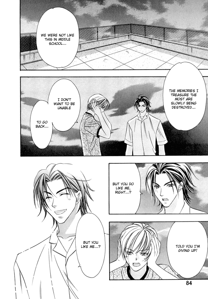 Oujisama wo Tsukamaero! Vol. 1 Ch. 3 第25页