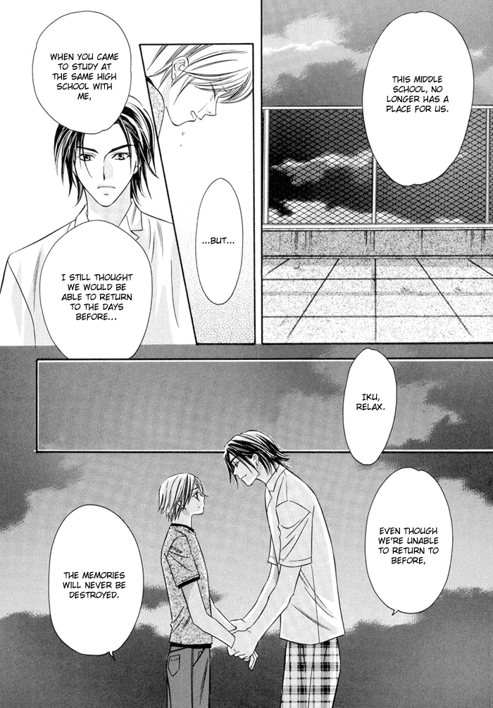 Oujisama wo Tsukamaero! Vol. 1 Ch. 3 第27页