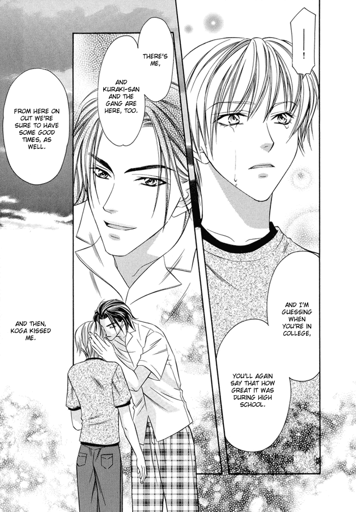 Oujisama wo Tsukamaero! Vol. 1 Ch. 3 第28页