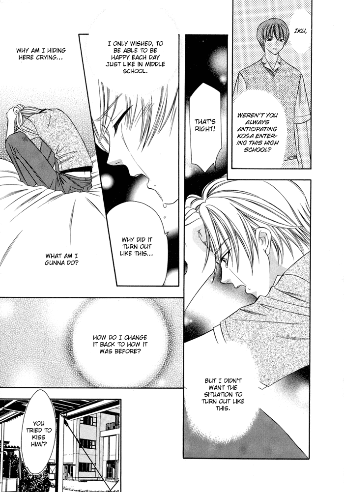 Oujisama wo Tsukamaero! Vol. 1 Ch. 3 第8页
