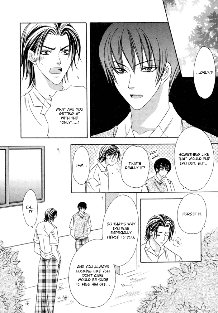 Oujisama wo Tsukamaero! Vol. 1 Ch. 3 第9页