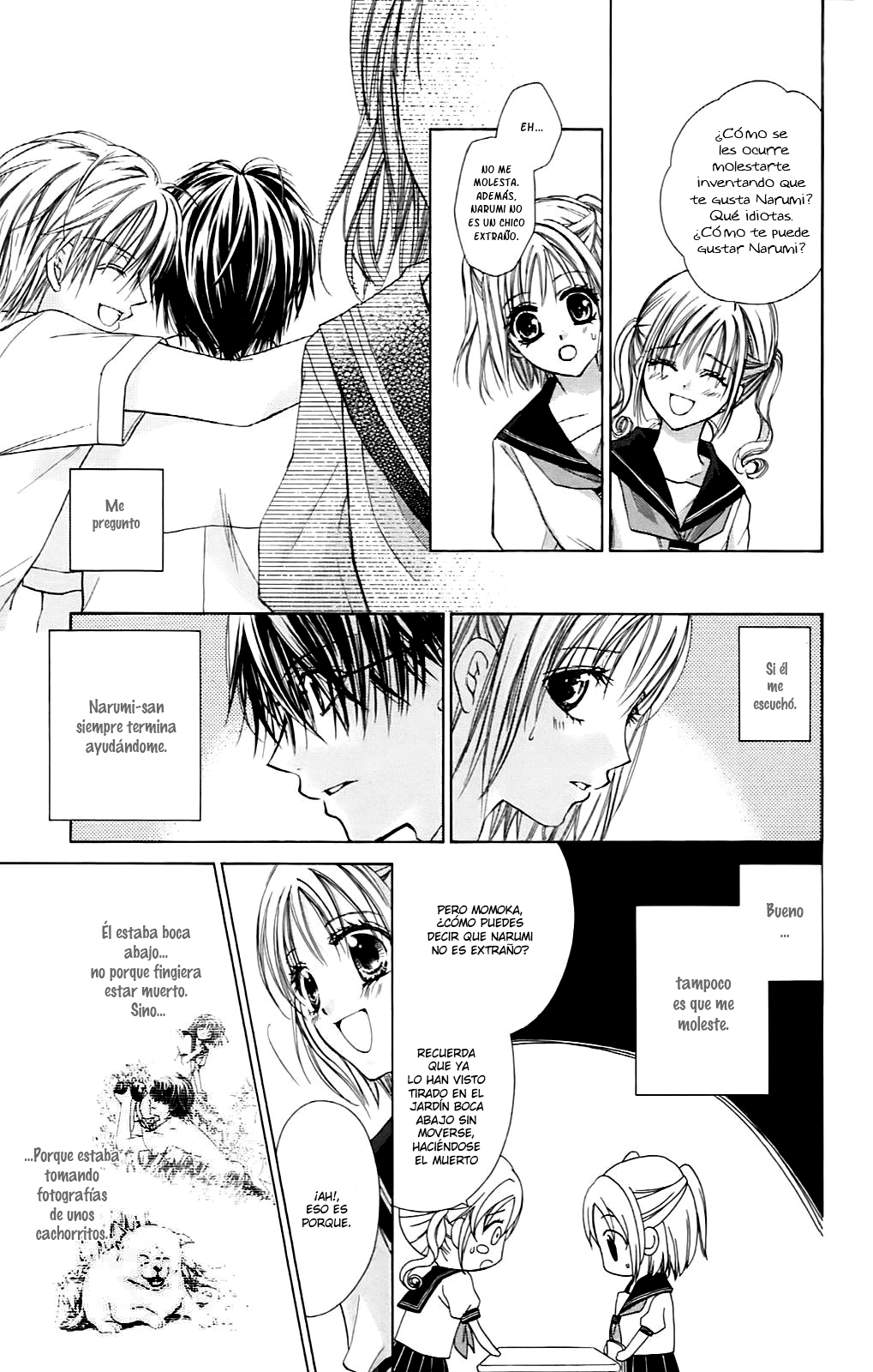 Namida Usagi ~Seifuku no Kataomoi~ Vol. 1 Ch. 2 第11页