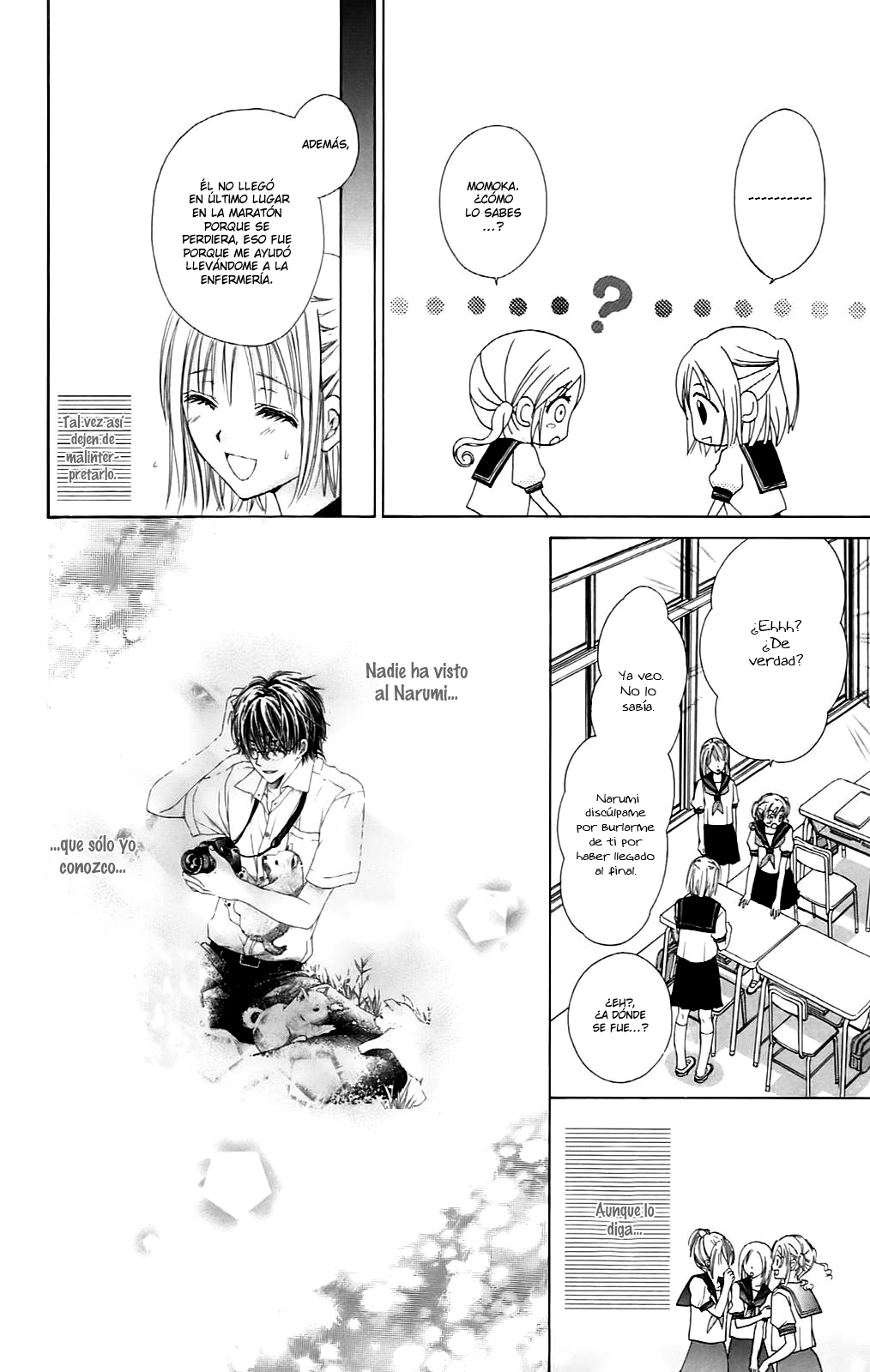 Namida Usagi ~Seifuku no Kataomoi~ Vol. 1 Ch. 2 第12页