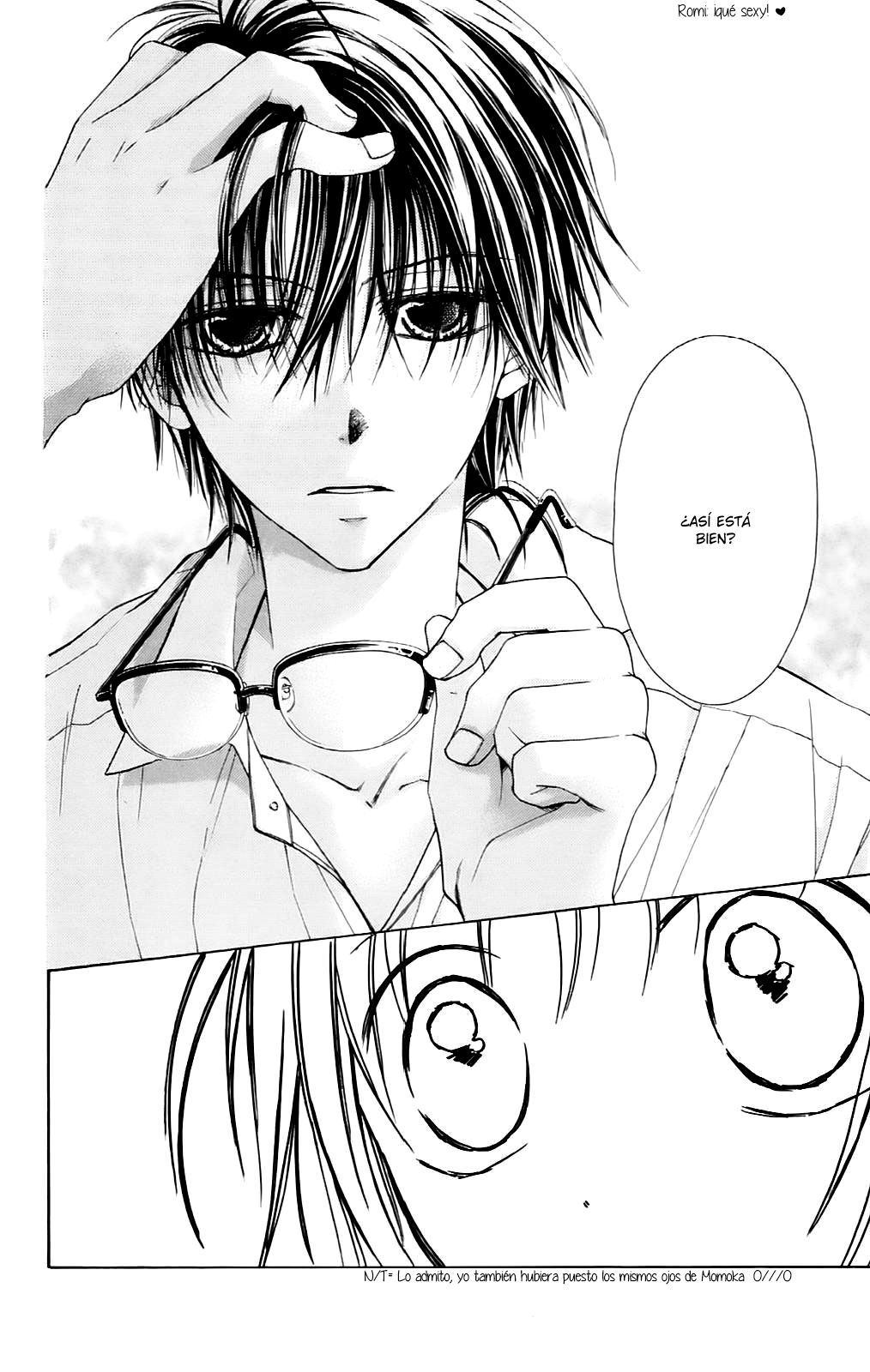 Namida Usagi ~Seifuku no Kataomoi~ Vol. 1 Ch. 2 第16页