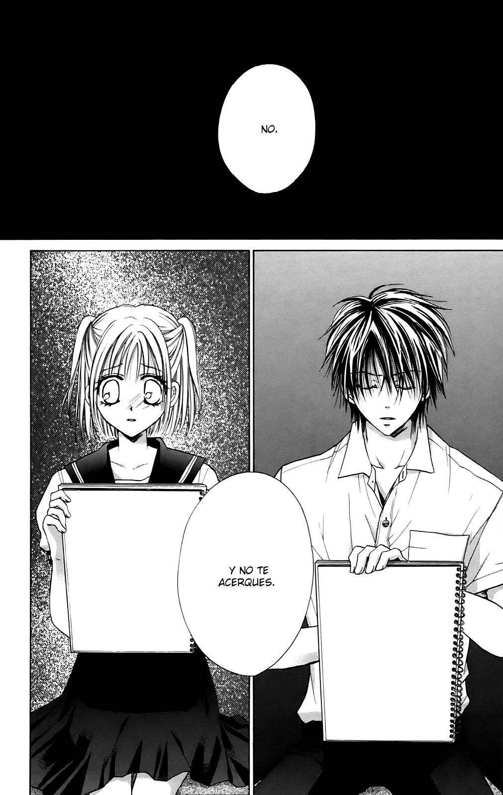 Namida Usagi ~Seifuku no Kataomoi~ Vol. 1 Ch. 2 第20页