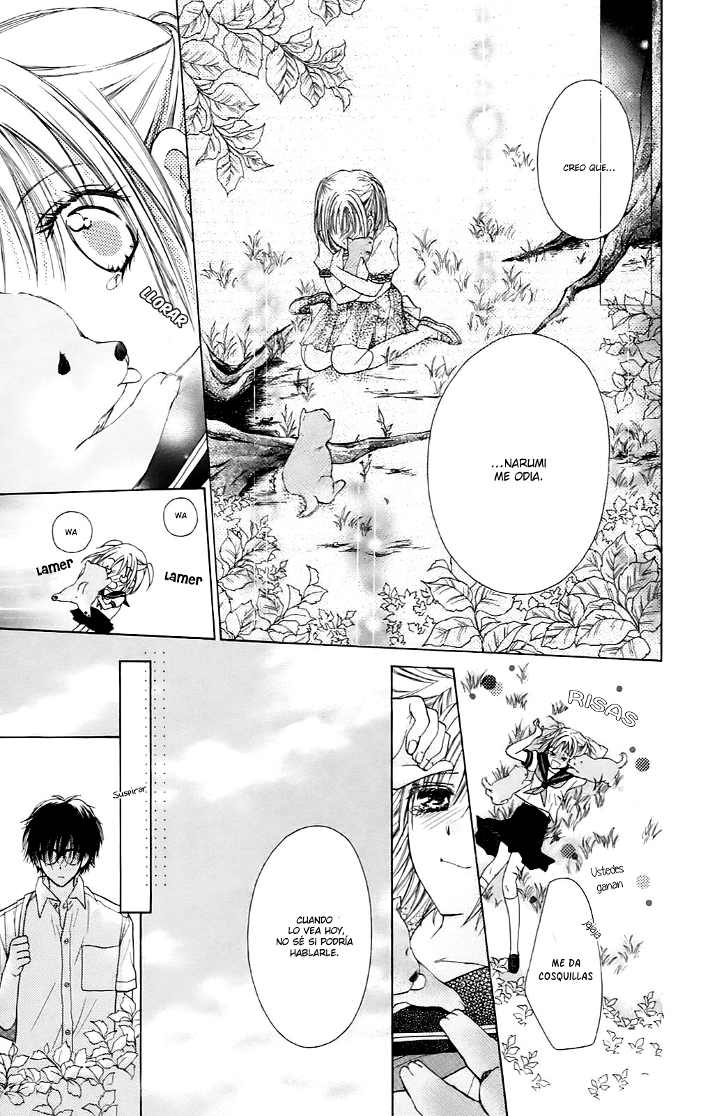 Namida Usagi ~Seifuku no Kataomoi~ Vol. 1 Ch. 2 第23页
