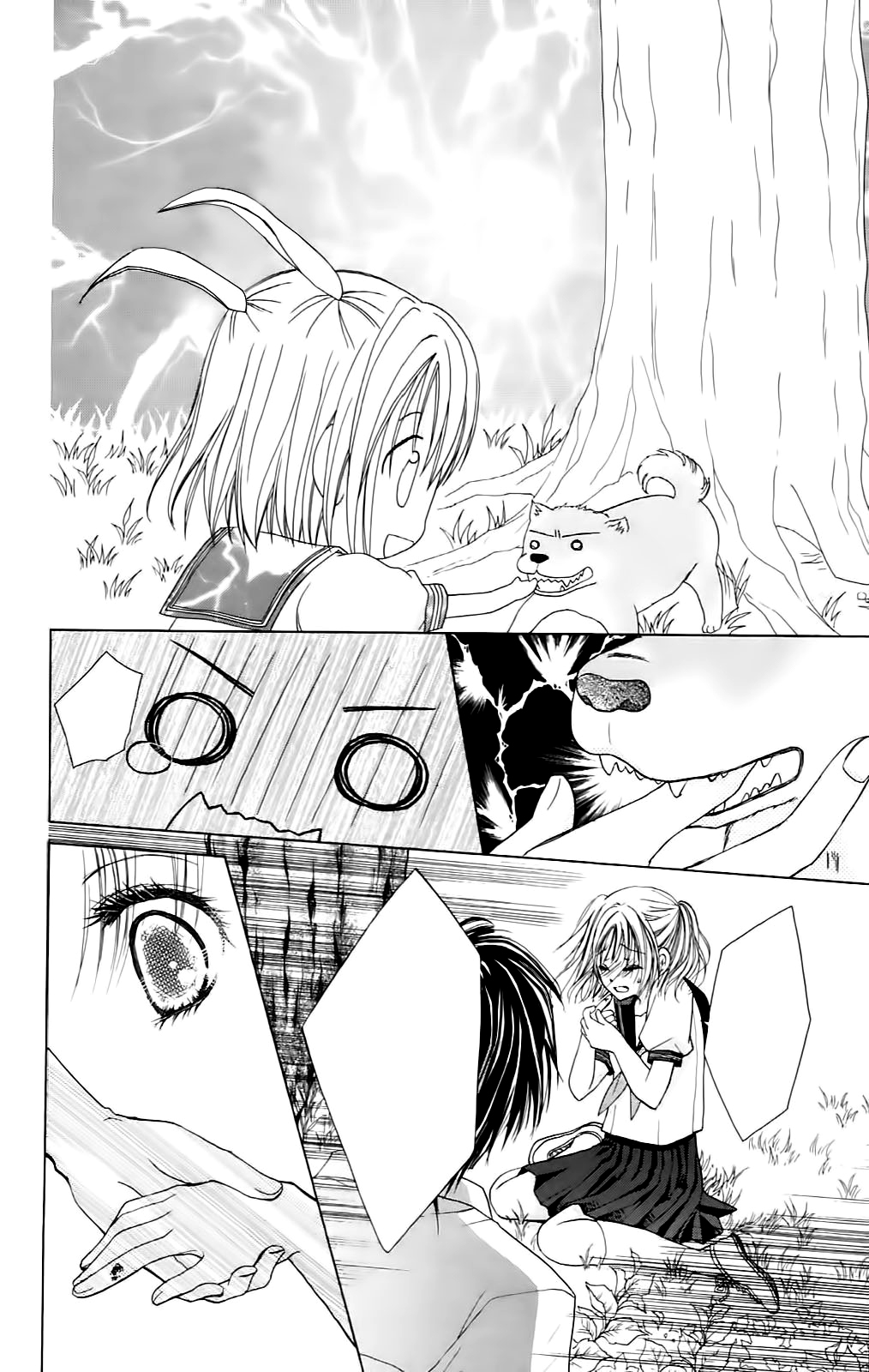 Namida Usagi ~Seifuku no Kataomoi~ Vol. 1 Ch. 2 第26页