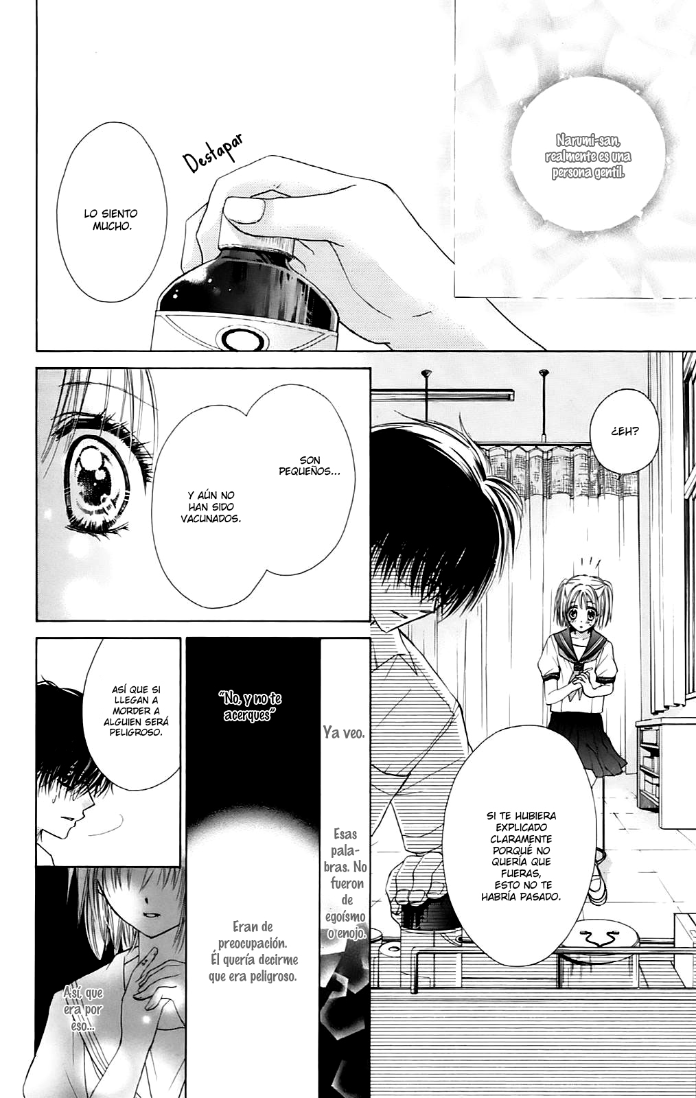 Namida Usagi ~Seifuku no Kataomoi~ Vol. 1 Ch. 2 第28页