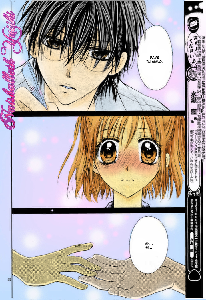Namida Usagi ~Seifuku no Kataomoi~ Vol. 1 Ch. 2 第30页