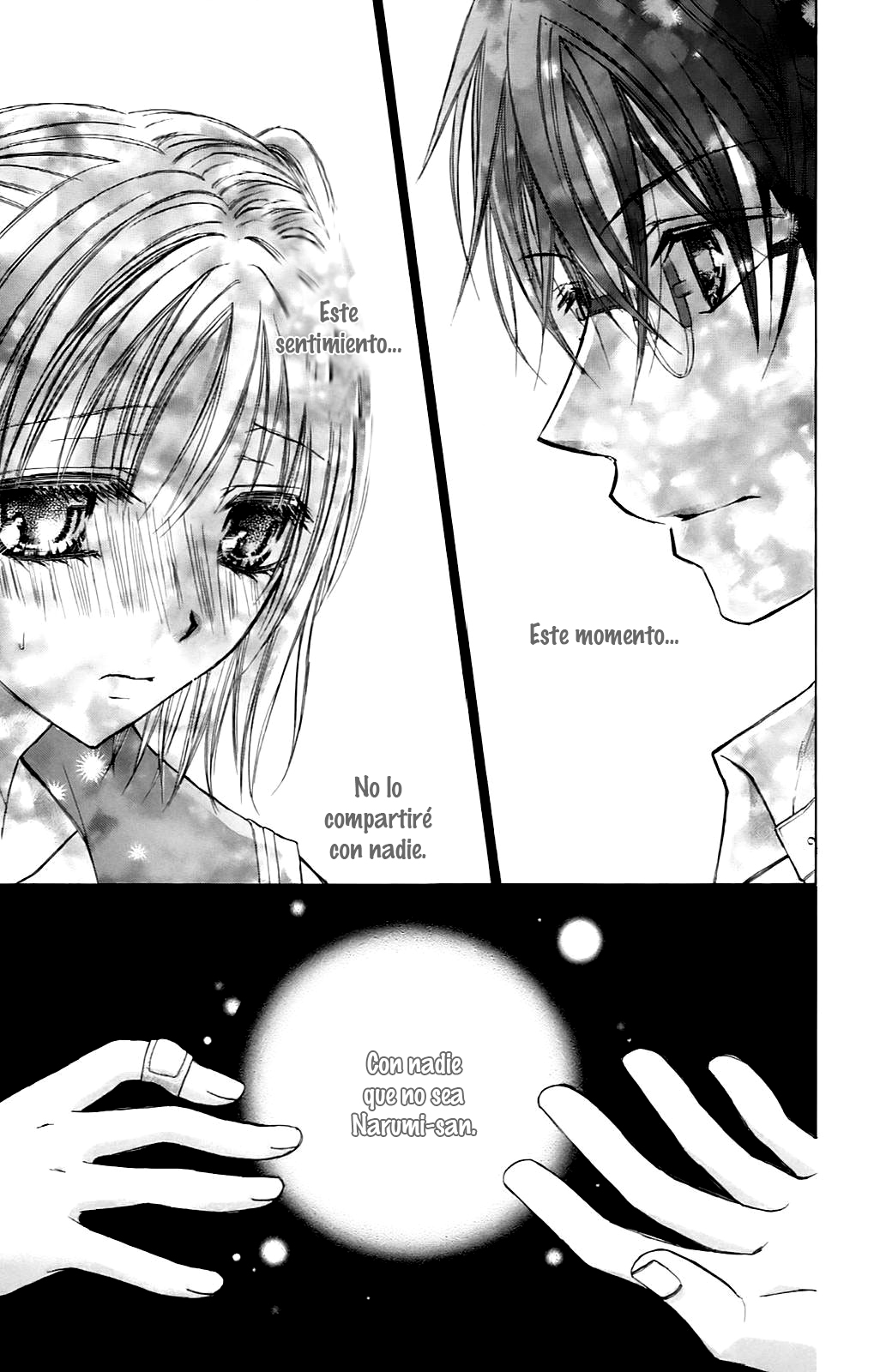 Namida Usagi ~Seifuku no Kataomoi~ Vol. 1 Ch. 2 第34页