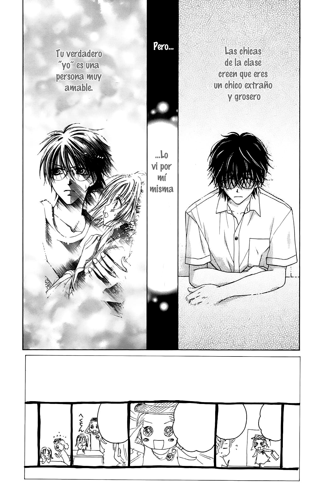 Namida Usagi ~Seifuku no Kataomoi~ Vol. 1 Ch. 2 第6页