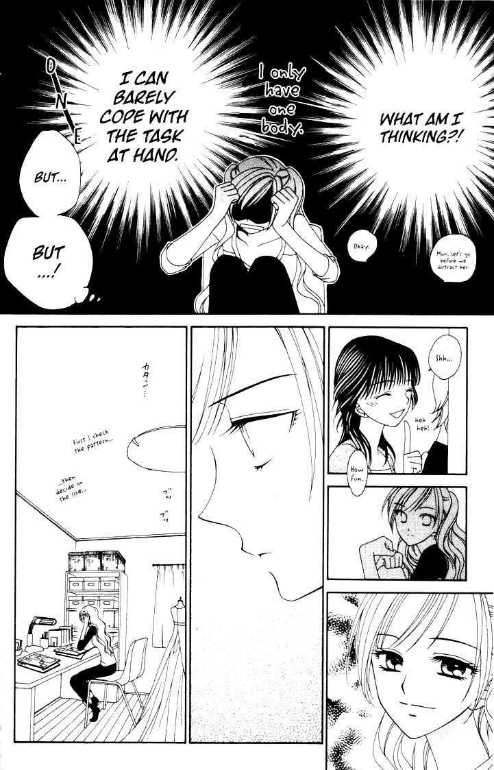 V.B. Rose Vol. 1 Ch. 4 第22页