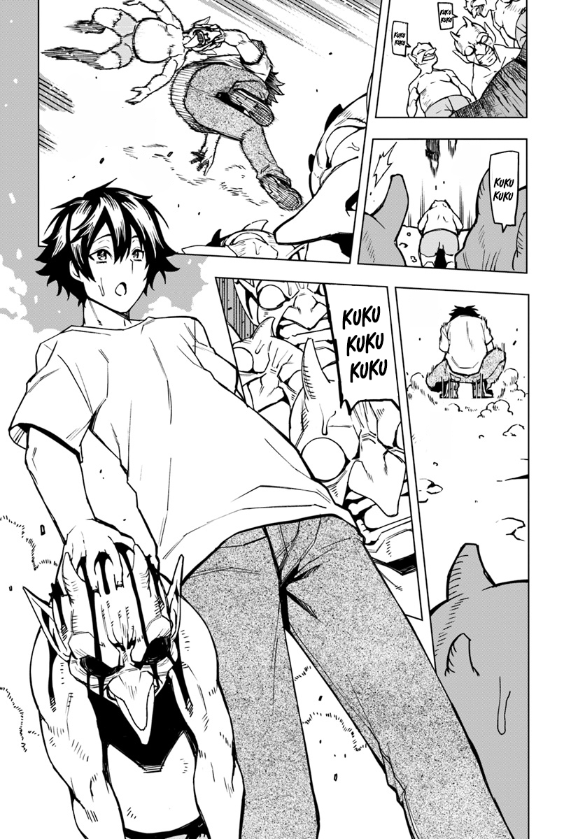 Genkai Level 1 kara no Nariagari ~Saijaku Level no Ore ga Isekai Saikyou ni Naru made the weakest 第29页