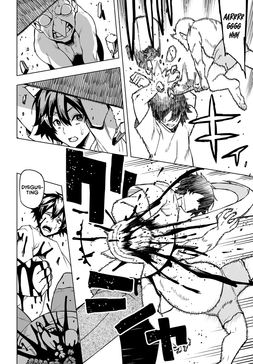 Genkai Level 1 kara no Nariagari ~Saijaku Level no Ore ga Isekai Saikyou ni Naru made the weakest 第31页