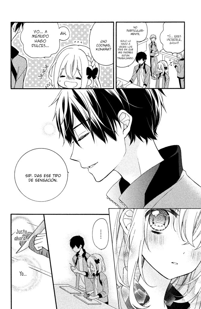 Doukyuusei ni Koi o Shita Vol. 1 Ch. 2 第14页