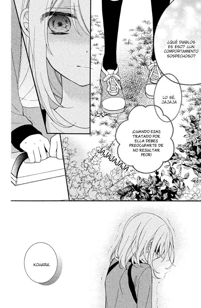 Doukyuusei ni Koi o Shita Vol. 1 Ch. 2 第24页