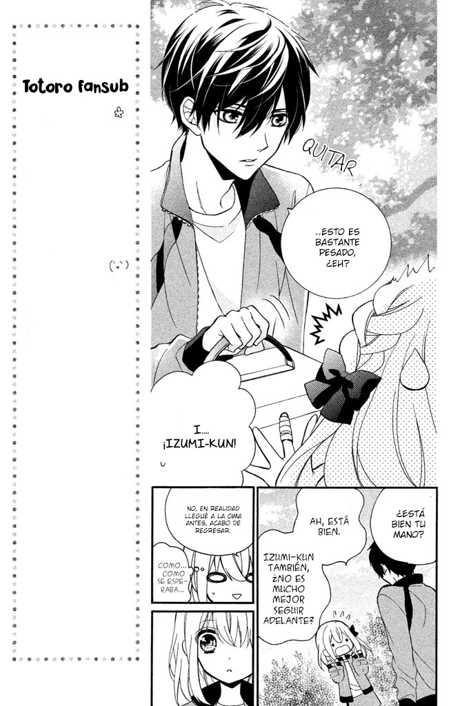 Doukyuusei ni Koi o Shita Vol. 1 Ch. 2 第25页