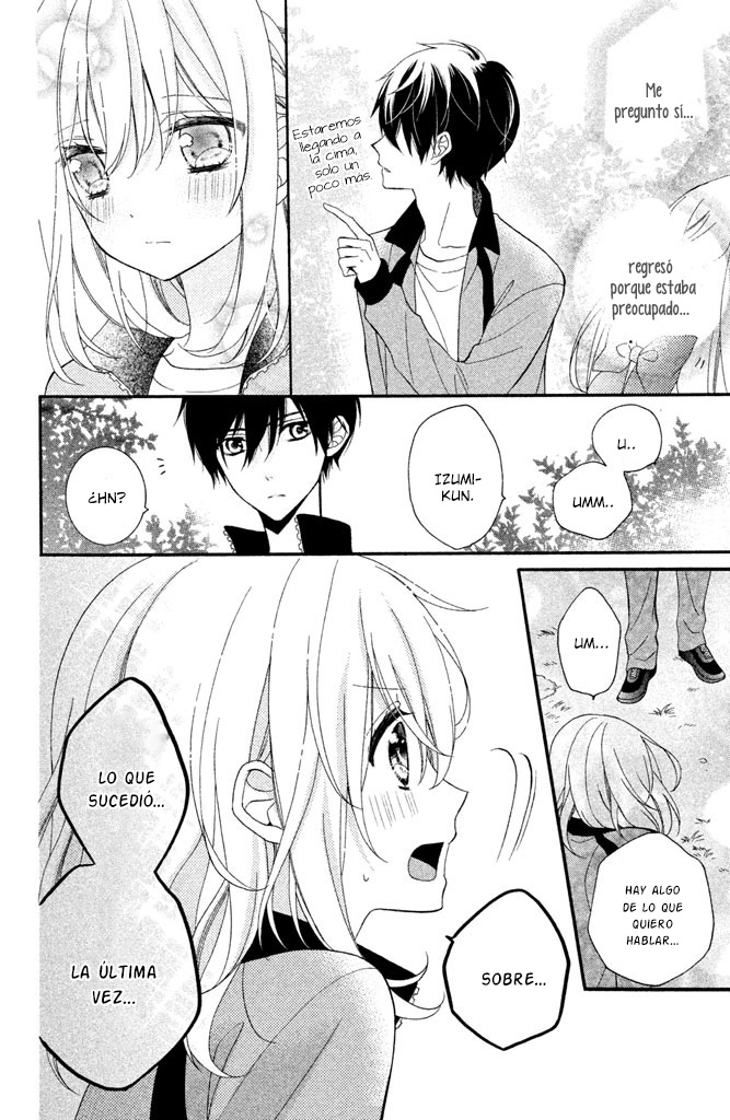 Doukyuusei ni Koi o Shita Vol. 1 Ch. 2 第26页