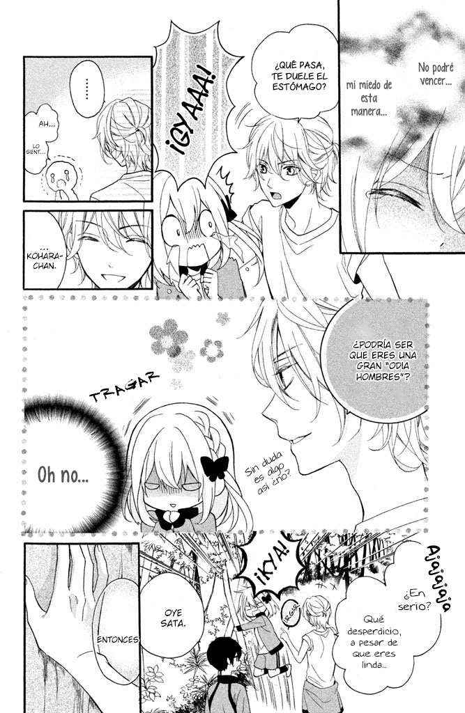 Doukyuusei ni Koi o Shita Vol. 1 Ch. 2 第28页