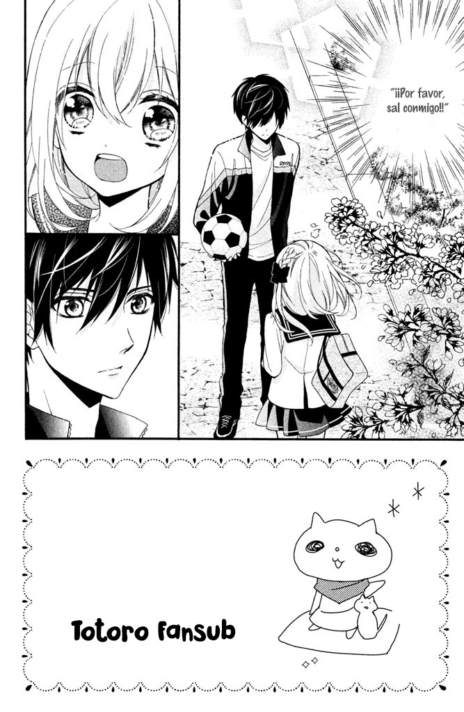 Doukyuusei ni Koi o Shita Vol. 1 Ch. 2 第4页
