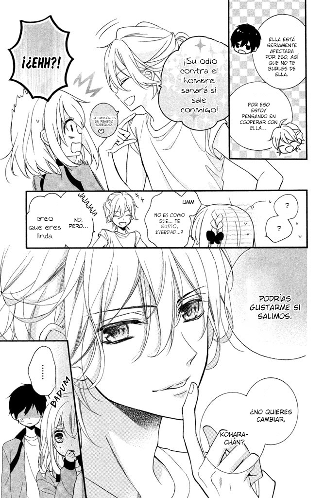 Doukyuusei ni Koi o Shita Vol. 1 Ch. 2 第31页