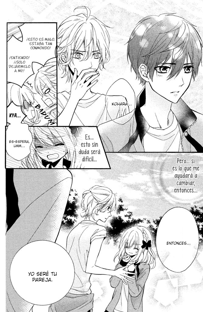Doukyuusei ni Koi o Shita Vol. 1 Ch. 2 第35页
