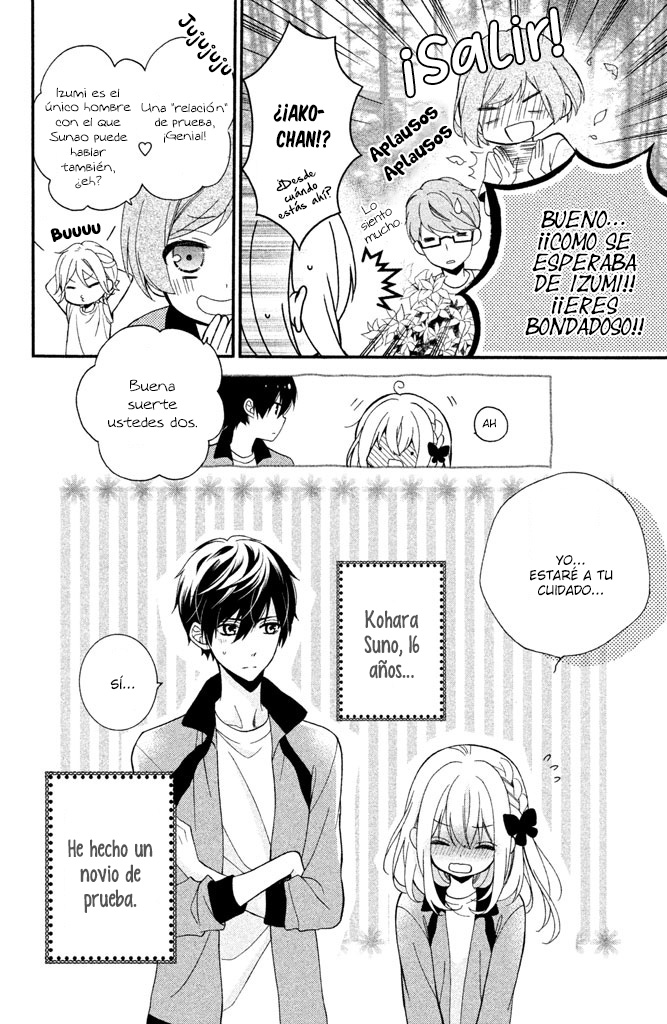 Doukyuusei ni Koi o Shita Vol. 1 Ch. 2 第37页