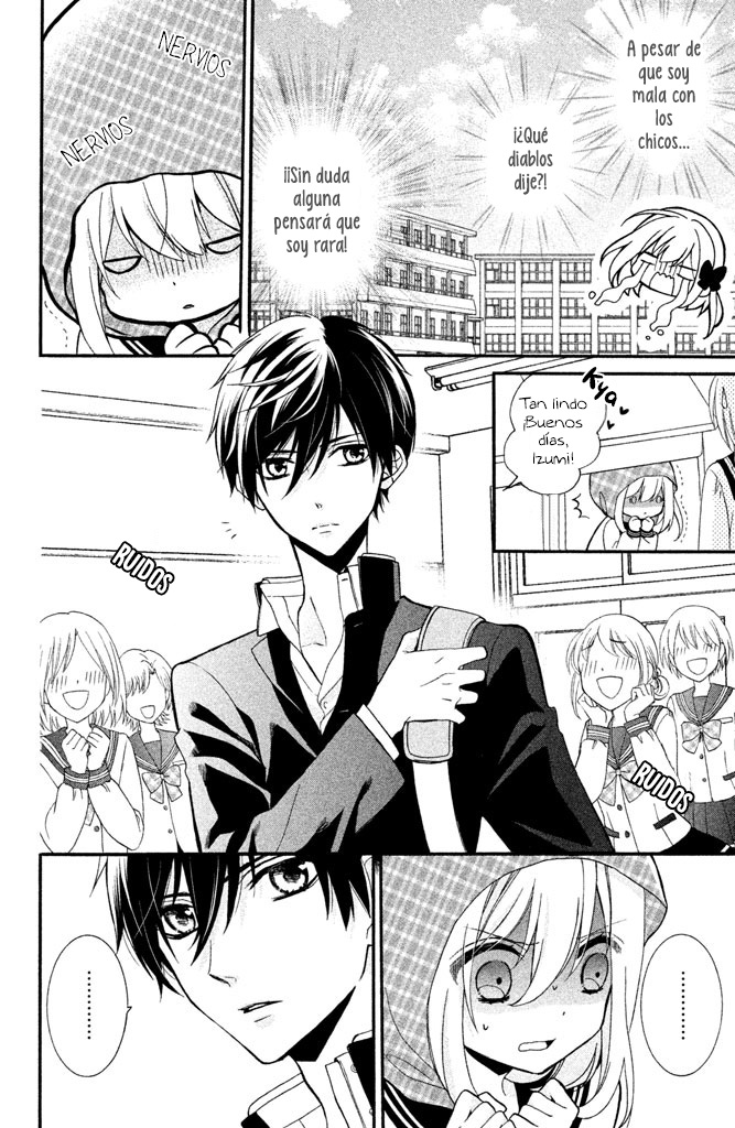 Doukyuusei ni Koi o Shita Vol. 1 Ch. 2 第6页