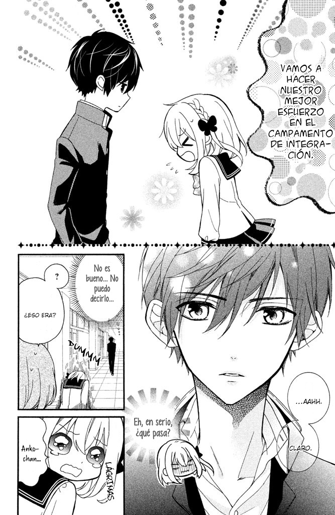 Doukyuusei ni Koi o Shita Vol. 1 Ch. 2 第10页