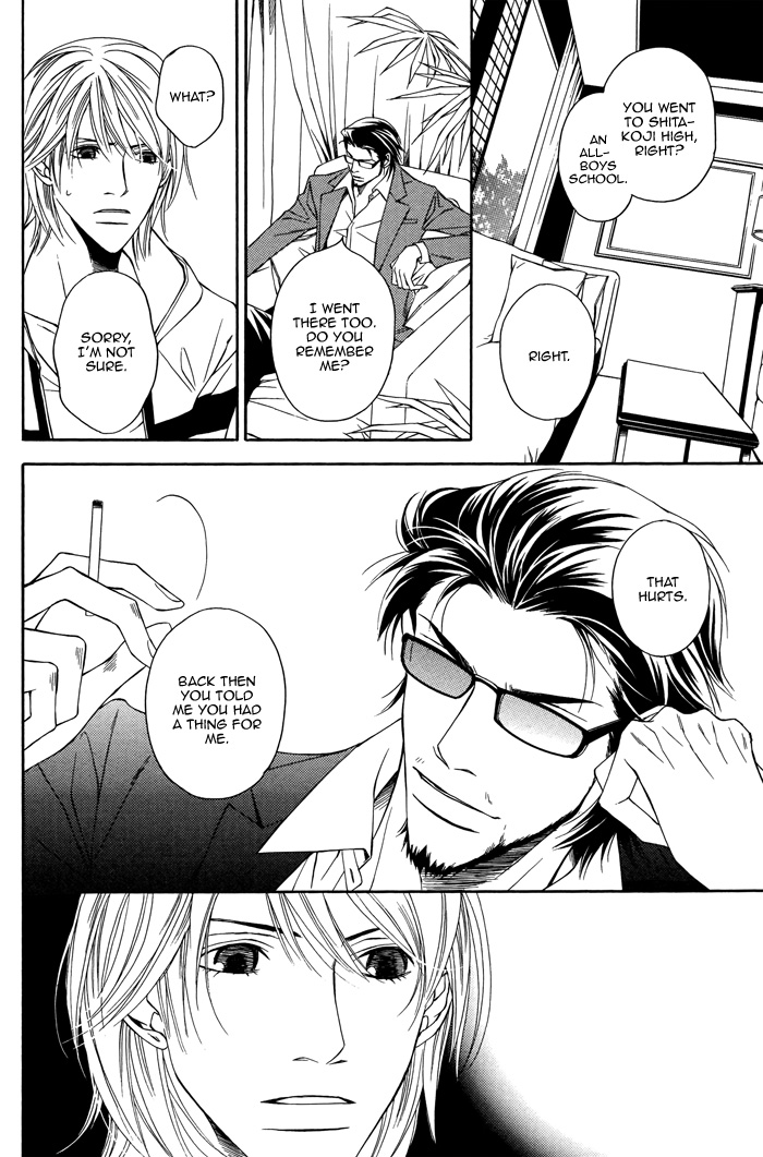 Cinderella Plot Vol. 1 Ch. 1 第28页