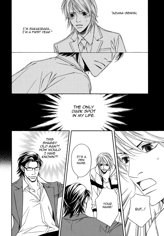 Cinderella Plot Vol. 1 Ch. 1 第30页