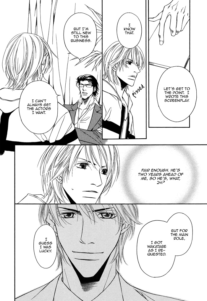 Cinderella Plot Vol. 1 Ch. 1 第32页