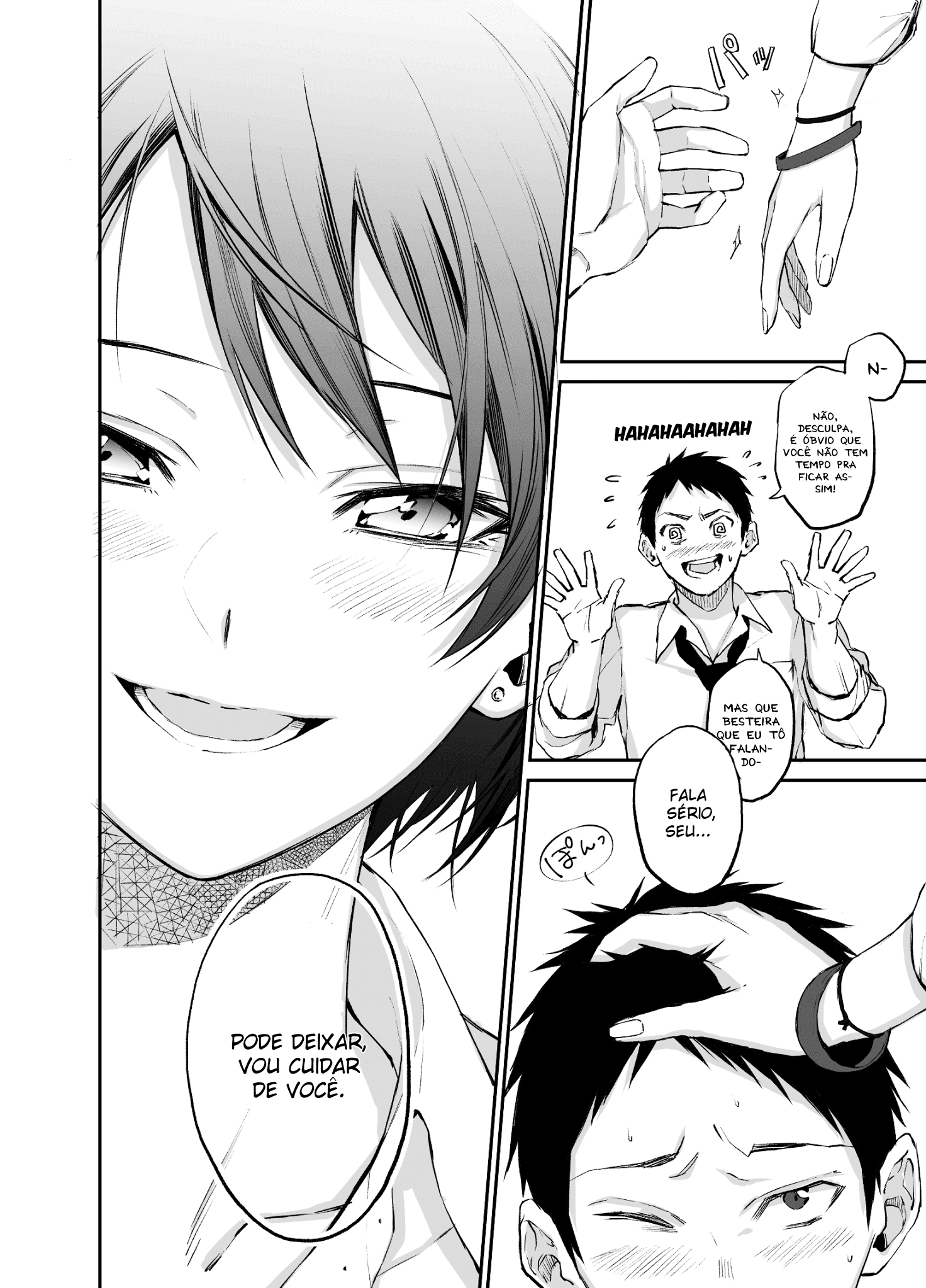 Bokura wa Souyatte Iromeiteiku Ch. 4 第3页