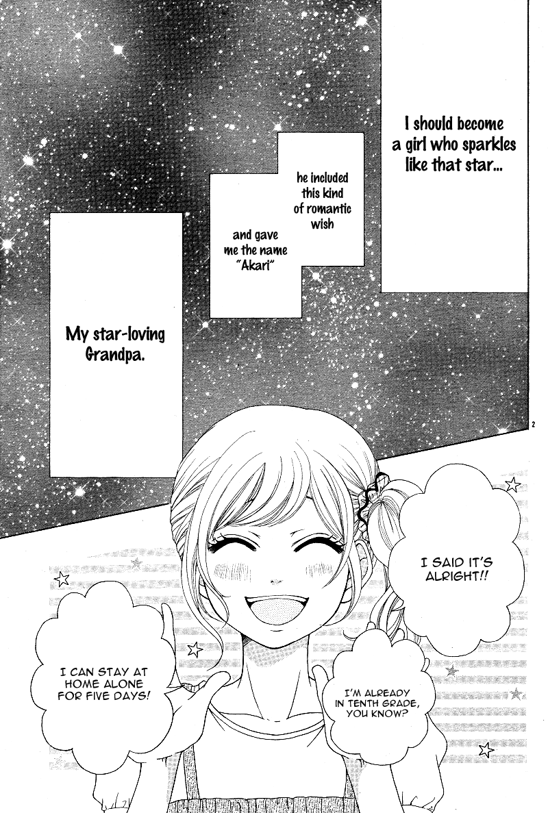 Sensei, Kiite yo Natsu wa Ginga no Ame ga Furu 第1页