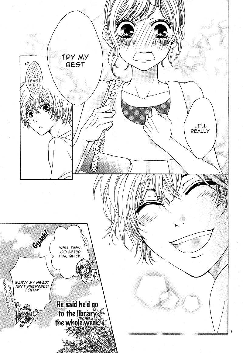 Sensei, Kiite yo Natsu wa Ginga no Ame ga Furu 第17页